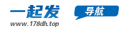 皇族导航网